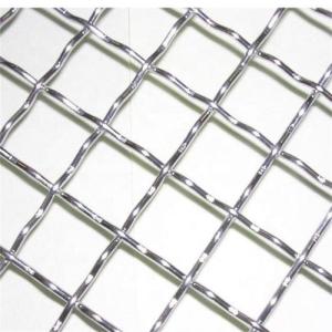 Wholesale 20 Gauge Plain Weave Galvanized Crimped Wire Mesh Heavy Duty from china suppliers