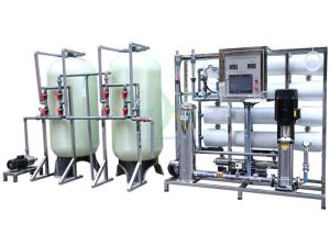 Wholesale 4000LPH RO Water Treatment System Water Purifying Machine / FRP Tank U-PVC Pipe from china suppliers