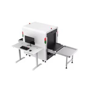 Wholesale Self Diagnosis X Ray Baggage Scanner For Hospital Secuity ISO1600 from china suppliers