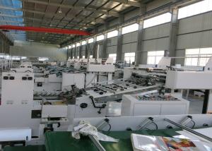 Wholesale Shopping Bag / Paper Bag Making Machine With Top Folding And Hole Punching from china suppliers