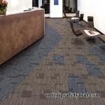 Office Hotel Commercial Polypropylene Carpet Tiles Bitumen Backing 50x50CM