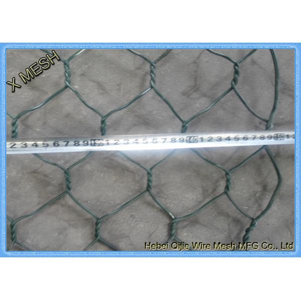2.7mm Diameter Hexagonal Wire Mesh Woven Gabion Baskets