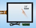 Custom 10 Point Glass Projected Capacitive Touch Panel 10.4" - 32" For Kiosk