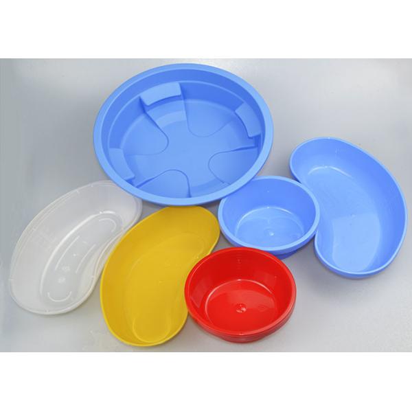 Customized Size Disposable Kidney Dish Medical PP Kidney Bowl For Hospital