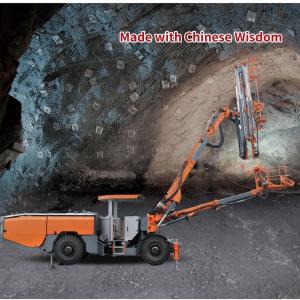 Wholesale UJ21M Underground Drilling Rig Mine Drill Machine Bolt Hole Drilling from china suppliers