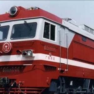 Wholesale Iso 9001 Lcl Railway Freight Forwarder Services China Yiwu To Spain Logistics Delivery from china suppliers