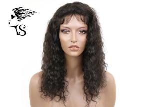 Wholesale 100% Brazilian Remy Full Lace Human Hair Wigs Curly Black Color For Stunning Women from china suppliers