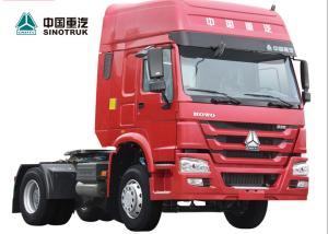 Wholesale Factory directly Sinotruk Euro 2 336hp HOWO 4x2 tractor truck head from china suppliers