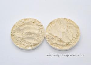 Wholesale CAS 8002-80-0 Wheat Protein Powder As Feed Nutrition Enhancers In Additive from china suppliers