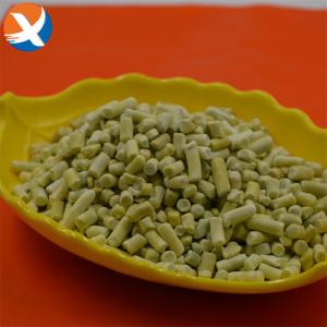 Wholesale High Purity Rubber Accelerator Promoter Xanthate Sibx from china suppliers