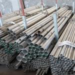 A312 304l Tp304l 304 Stainless Steel Seamless Pipe Schedule 40 304 Ss Seamless