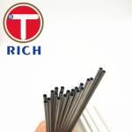 0.2 - 0.6mm Medical 316 304 SS Capillary Tube Bright Annealing ASTM A312
