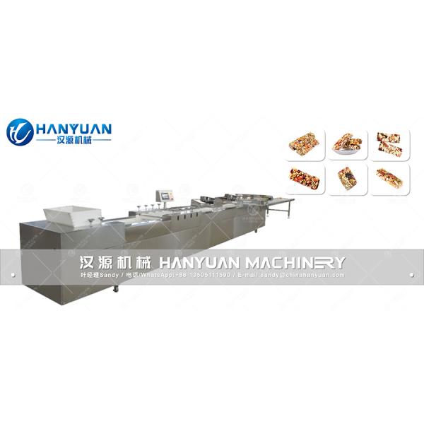 Nuts Bar Machine