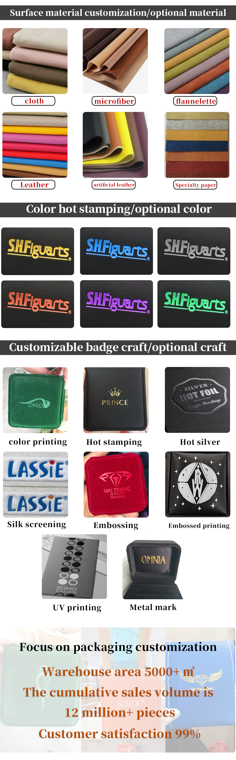 Octagonal Shape Velvet Jewelry Box for Custom Branding Necklace Bracelet and Ring