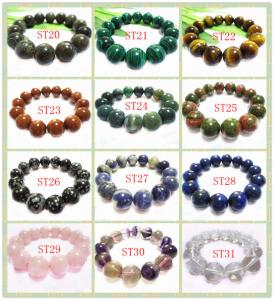 Wholesale Natural 16mm Round Gemstone Agate Bracelet Jewelry, Semi Precious Gem Jewelry from china suppliers