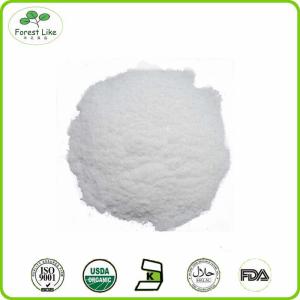 Wholesale Supply Pure Natural Chicory Root Extract with 90% Inulin Powder from china suppliers