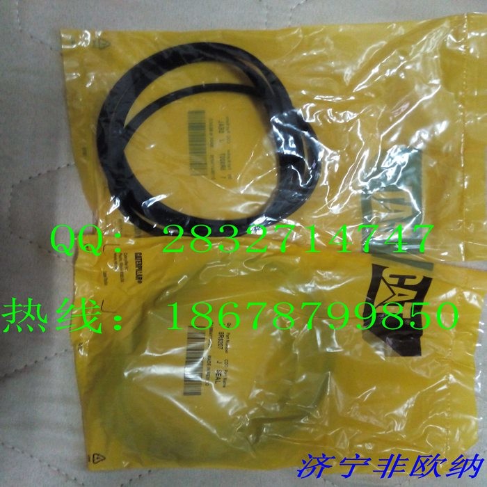 Genuine CAT seal stock CAT seal 2P6286 5H1190 5M6187 6V1949 8R9207 8R9809 9J0705