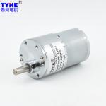 37GB3530R 18kg DC Spur Gear Motor 7V 6V DC Motor High Torque