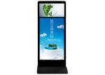LG SAMSUNG Panel LCD Advertising Player 400cd/M2 10 Points 30 Points
