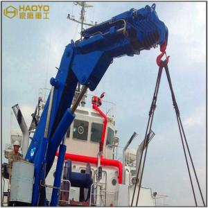 Wholesale 5 ton Knuckle Boom Mobile Crane Marine Ship Deck Crane from china suppliers