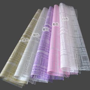 Wholesale Wholesale of English lettering matte paper gift wrapping paper, semi-transparent frosted paper, and flower materials from china suppliers