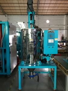 Wholesale Plastic Industrial TPU Crystallizing Drying Machine Crystallizer Dryer OCR-450 for Amorphous PET PLA Resin from china suppliers