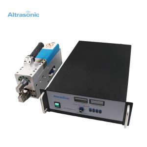 Wholesale 20kHz 3000W Ultrasonic Metal Welding Machine For Copper Pipe Sealing from china suppliers