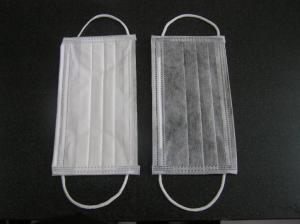 Wholesale Disposable Medical Consumables Non Woven Activated Carbon Face Mask High Filtration from china suppliers