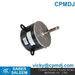 YDK139 Series Single Phase Asynchronous Motor AC Air Cooler Fan Motor