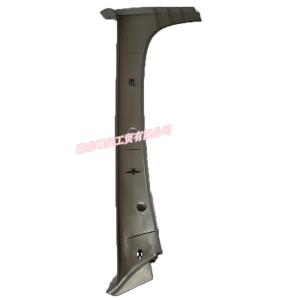 Wholesale Dongfeng/Dcec Kinland Engine Parts Auto parts for Truck Front left pillar frame cover assembly 5402009-C0100 from china suppliers
