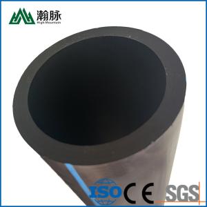 Wholesale Large Diameter Hdpe Mining Pipe Black Pe Sewage Wastewater Conveyor Pipes from china suppliers
