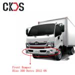Hino New Dutro 300 Front Bumper Stay Hino Body Parts