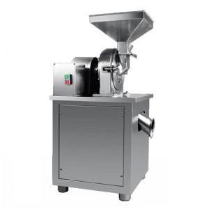 Wholesale High Accuracy Electric Powder Grinder Maize And Wheat Milling Machine Low Consumption from china suppliers