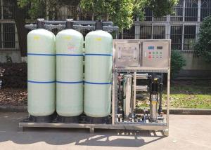 Wholesale Pure Drinking / Drinkable Water RO/ Reverse Osmosis Purifying Equipment / Plant / Machine / System / Line from china suppliers