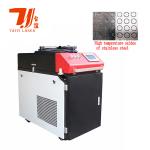 Canton Fair Promotion Hand Held 1000W 2000W 3000W Continuous Laser Cleaning