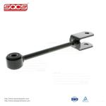 100% Tested 2006- Year SQCS Rear Stabilizer Link 9063201389 for Mercedes