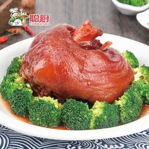 Wholesale Chinese Style Braised Pork Shoulder from china suppliers