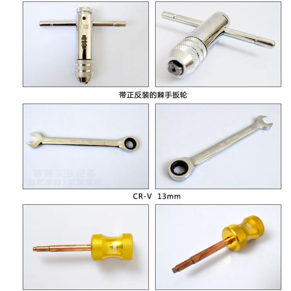 High quality Injector Filter Dismounting Common Rail Tools CRT005 for diesel fuel engine
