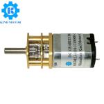 High quality low noise micro 13mm 16mm dc 1.5v-24volt 030 050 carbon brush motor