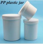 1000ml PP Cosmetic Jar 250ml 500ml ointment Cream Jars Cosmetic Packaging