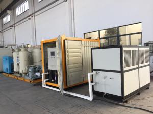 Wholesale Laboratory Small Liquid Nitrogen Generator , Liquid Nitrogen Production Plant from china suppliers
