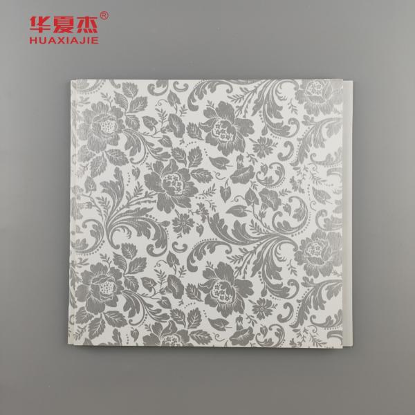 Hot Sale Floral Design Pvc Wall Panel Country Style Frosted Texture Laminated