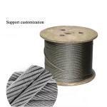 Galvanized Flexible Steel Wire Rope 7X19 6x19 FC IWRC for Marine/Architectural