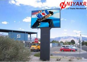 Wholesale P10 DIP 1R1G1B Large Outdoor LED Displays 10000 Nits With CE RoHS Certificate from china suppliers