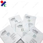 OEM Three Side Seal Pouch Aluminum Foil Facial Mask Bag