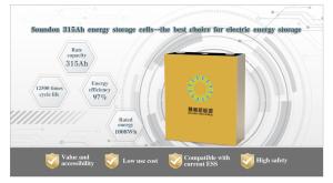 Wholesale 315Ah Lifepo4 Lithium Battery 12500 Times cycle life For Commercial Energy Storage System from china suppliers