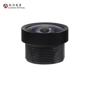Wholesale Car HD VGA Reverse Camera Lens M12x0.5 1.2mm F2.4 from china suppliers