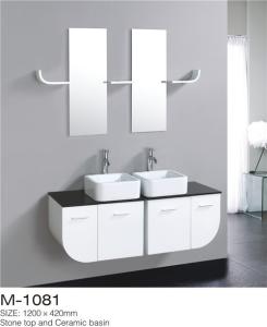 Wholesale MDF Material Double Sink Vanity Unit , Wall Mounted Bathroom Cabinet Size 1200*420mm from china suppliers