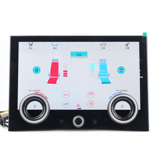 2013-2017 Land Rover Radio Land Rover Climate Screen Vogue Built In Carplay
