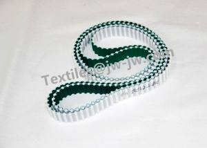 Wholesale Rubber Product Double Tooth Belt With 25T10-1450 Weaving Loom Spare Parts from china suppliers